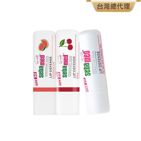 施巴護唇膏SPF30(潤澤+櫻桃粉漾+西瓜清甜) 三入組