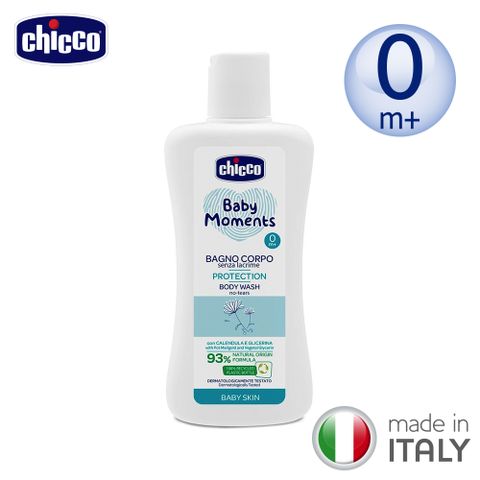 【chicco】寶貝嬰兒植萃泡泡浴露200ml-溫和不流淚配方