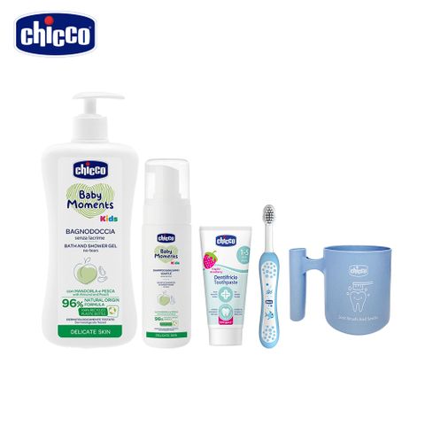 【chicco】兒童快樂刷牙組+洗沐護髮超值組(漱口杯/牙刷/牙膏/沐浴露/洗護髮二合一慕斯)