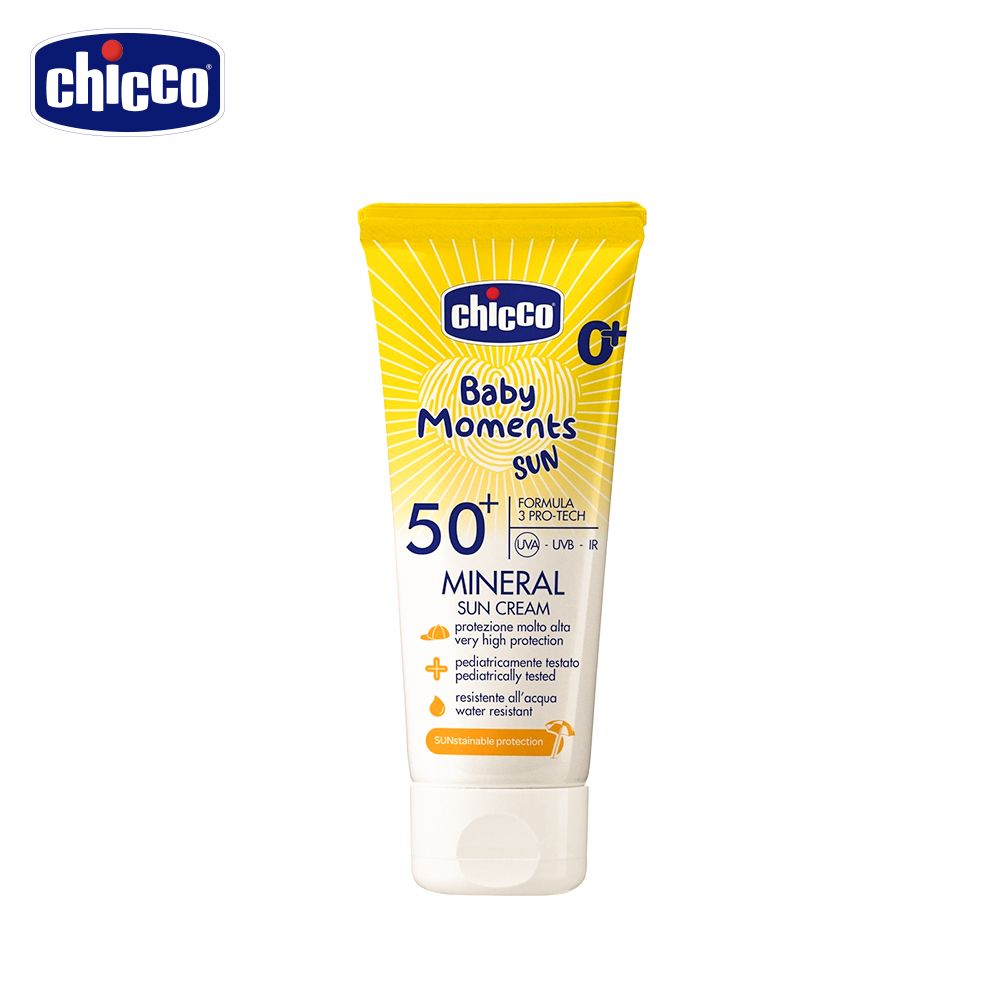 chicco 寶貝嬰兒輕潤物理防曬乳霜75ml