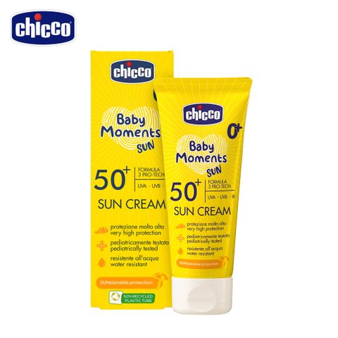 chicco 寶貝嬰兒輕潤防曬乳霜75ml