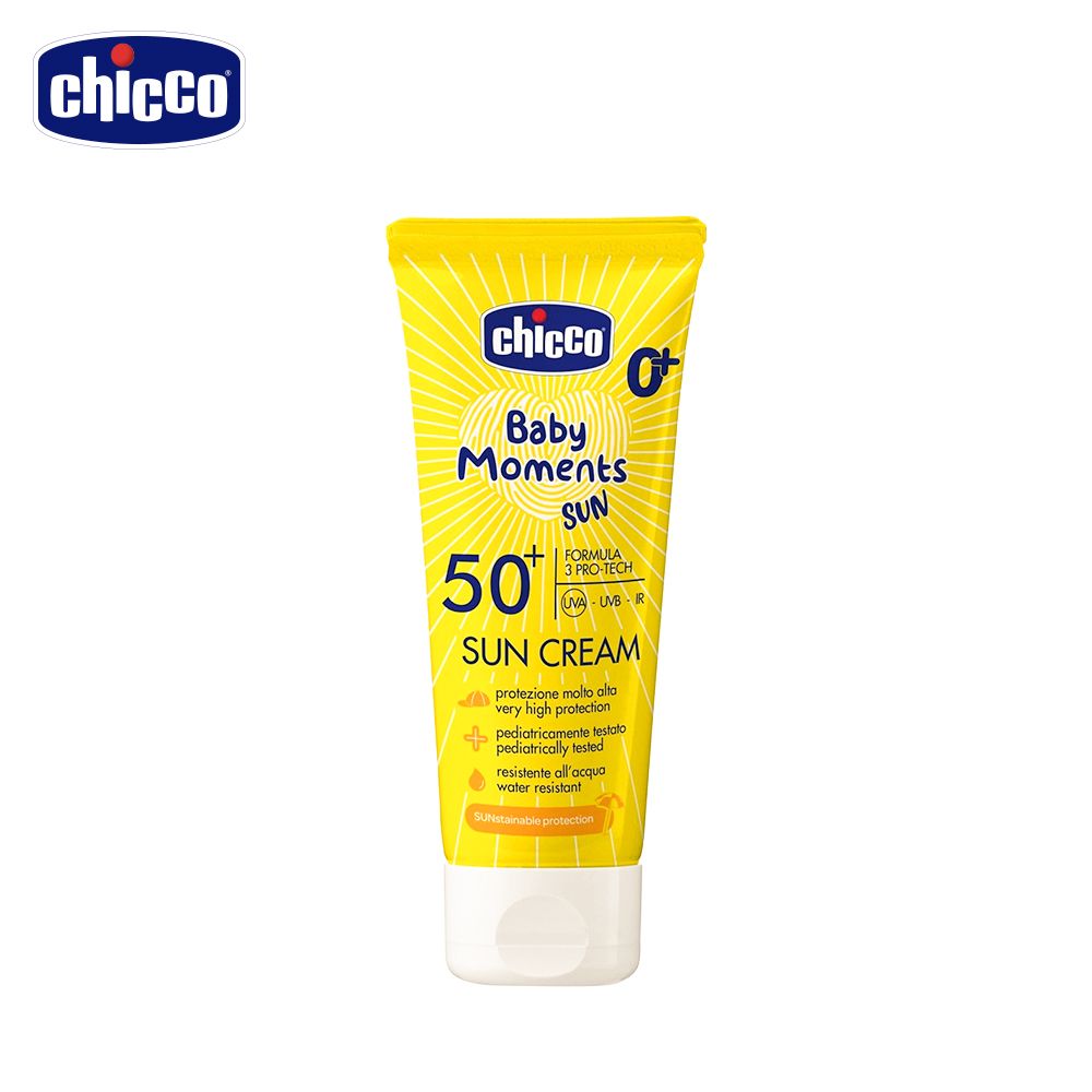 chicco 寶貝嬰兒輕潤防曬乳霜75ml