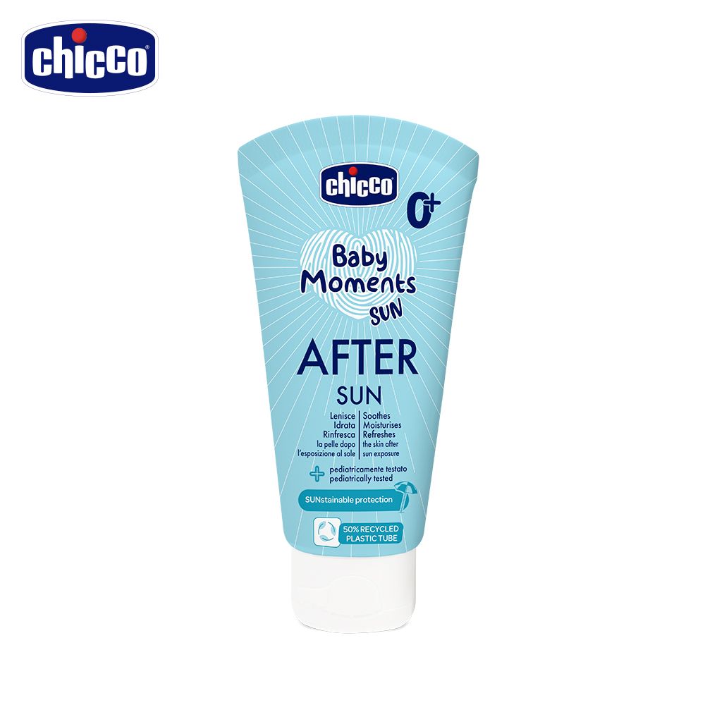 chicco 寶貝嬰兒輕潤曬後修護霜150ml