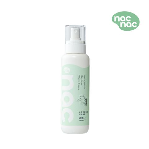 【nac nac】初潤舒敏屁屁清潔噴霧150ml (神經醯胺/寶寶屁屁清潔)