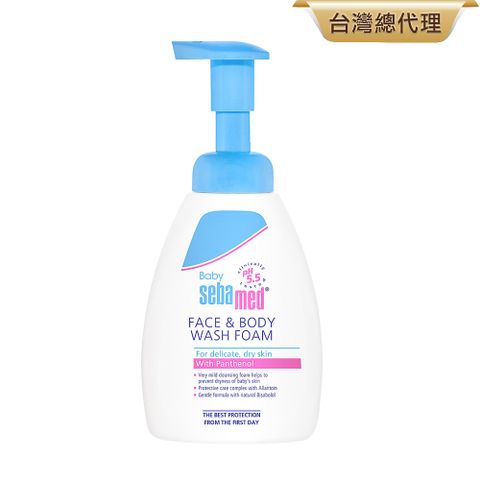 Sebamed 施巴 活萃泡泡慕斯400ml