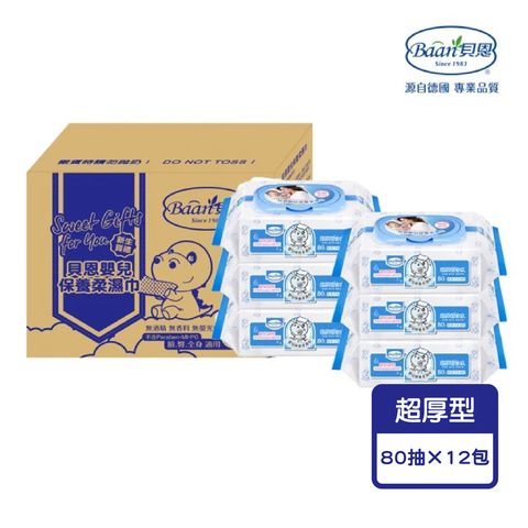 台灣 Baan貝恩 嬰兒保養柔濕巾-無香料80抽(12包/箱)