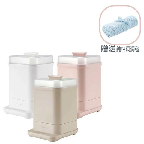 Simba 小獅王辛巴 UDI H1智能高效蒸氣烘乾消毒鍋(3色可選)【買就送洞洞毯﹑送完為止】