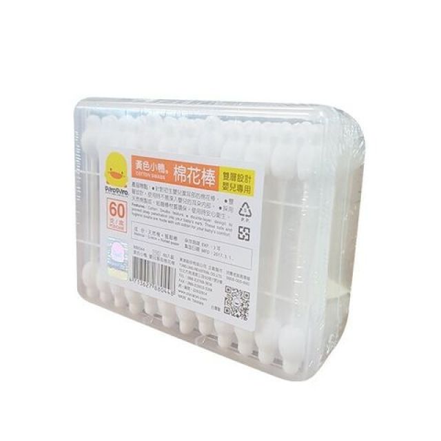 PiyoPiyo 黃色小鴨   嬰兒專用雙層葫蘆紙軸安全棉棒(60支)