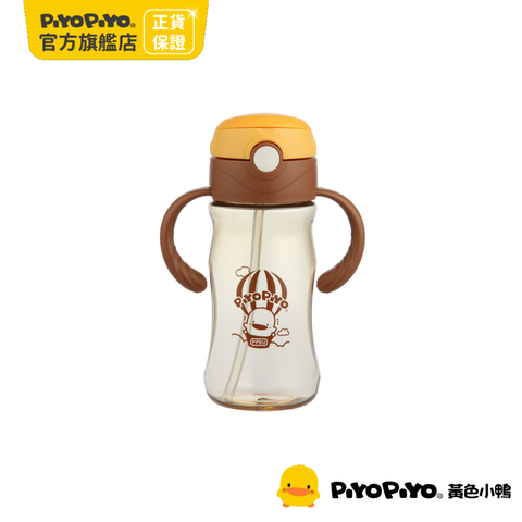 PiyoPiyo 黃色小鴨 夢想高飛PPSU握把水杯(330ml)