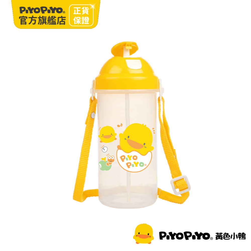 PiyoPiyo 黃色小鴨   彈跳水壺(600ml)
