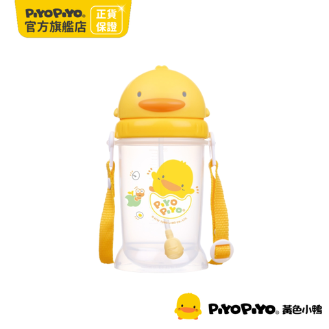 PiyoPiyo 黃色小鴨 自動吸管PP滑蓋水壺(350ml)
