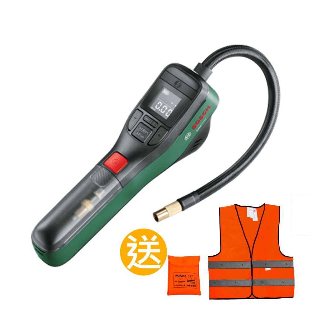 BOSCH 博世 EasyPump 多功能電動打氣機 3.6V《送 HotZone x 3M 車用反光背心/螢橘》