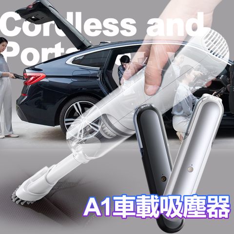 Baseus 倍思 A1 車載吸塵器