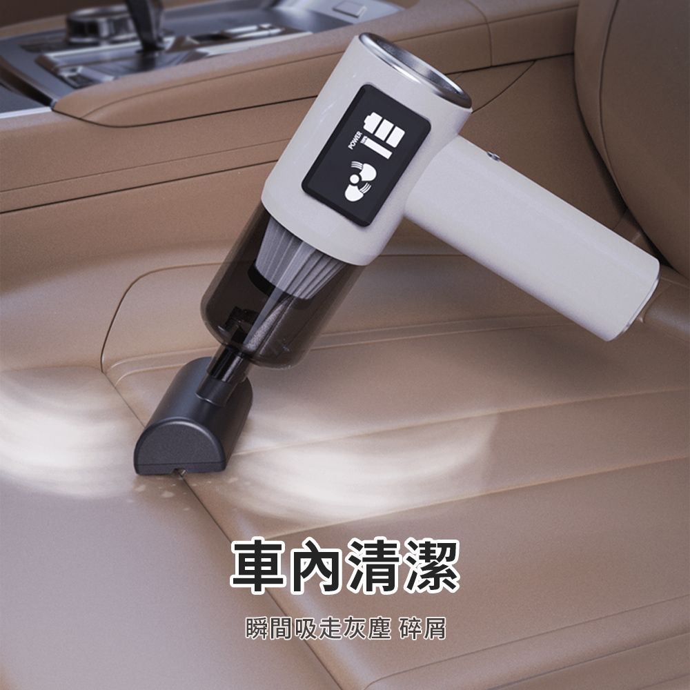 OMG 智能數顯電量 三合一多功能吸塵器 手持車載吸塵器 車家兩用吸塵鋼炮 大吸力無線吸塵器 汽車吹氣打氣機