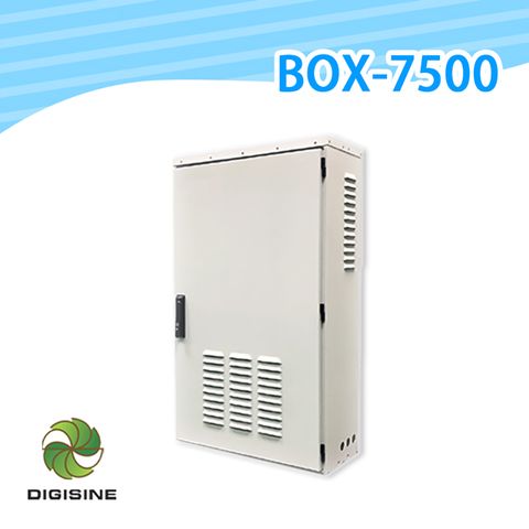 DIGISINE 官方直營DIGISINE【BOX-7500】多功能儲能備用電源箱 48V/110V【停電必備】【長照相關儀器使用】【大功率家電適用】【最大輸出功率5kW/電池容量7.5KWh】