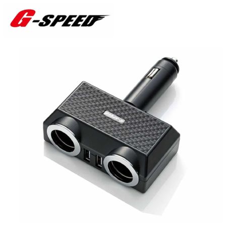 G-SPEED 碳纖紋 3.2A 2孔+2USB 直插可調式電源插座擴充器 XR-09