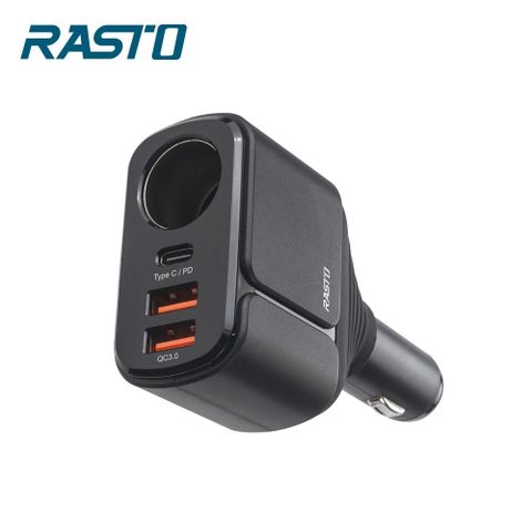 RASTO RB13車用擴充54WPD雙QC3.0快速充電器