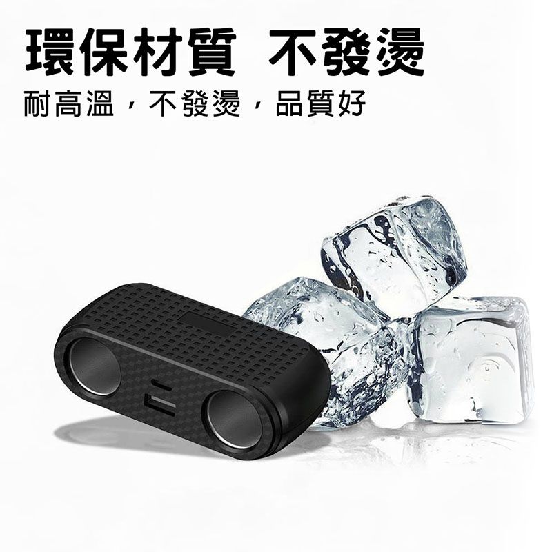 CITY BOSS 100W 一拖四 多功能車充點煙器 帶線式擴充座(PD+QC3.0+雙點煙孔)