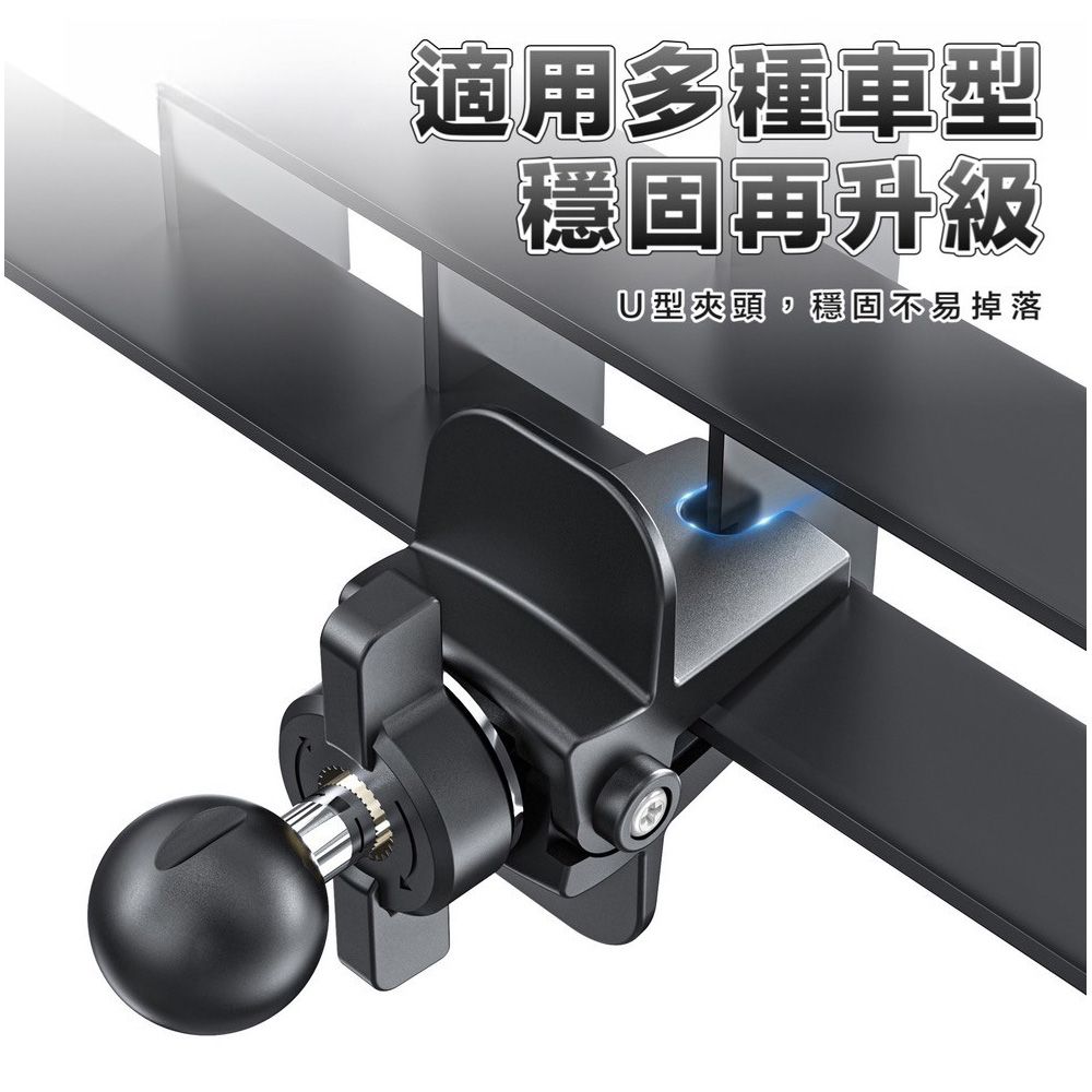 ASPOR 15W 磁吸MagSafe無線充電車架(for iPhone 12-16 專用)