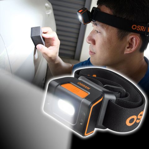 OSRAM 歐司朗 LED感應式多用途頭燈 (維修照明漆面拋光夜間照明洗車鍍膜)《買就送  修容組》