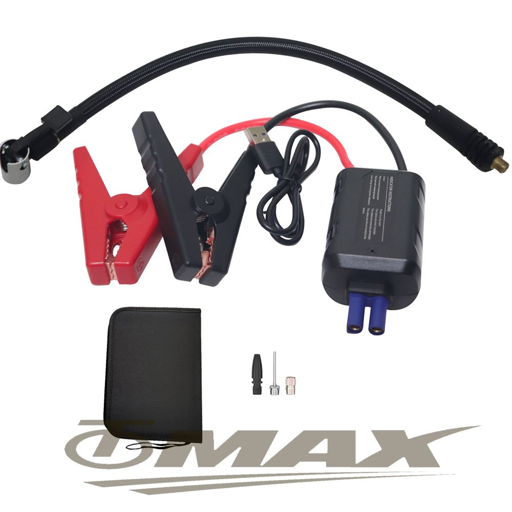 OMAX ZSK JP1二合一無線打氣機+救車電源