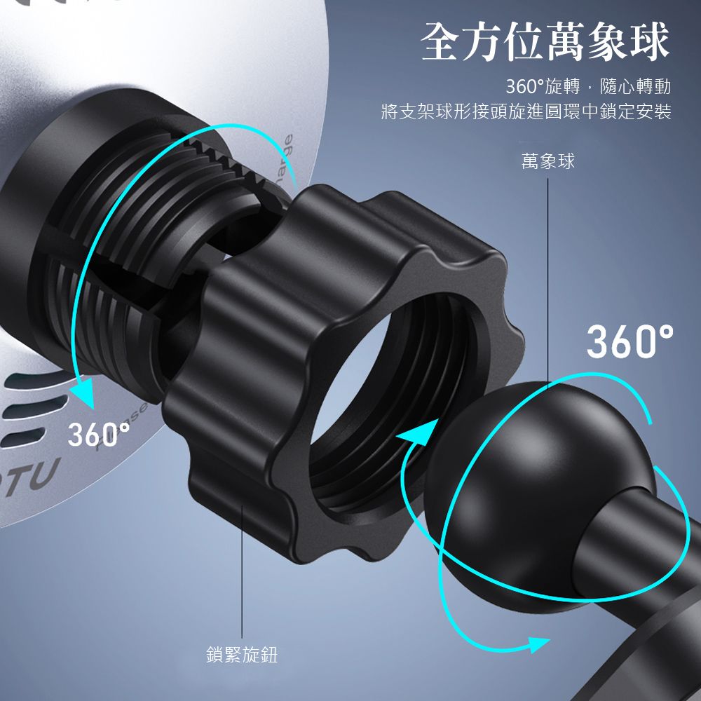 TOTU 15W 汽車出風口手機磁吸無線充電盤 Magsafe磁吸無線充車用導航支架 車載充電器