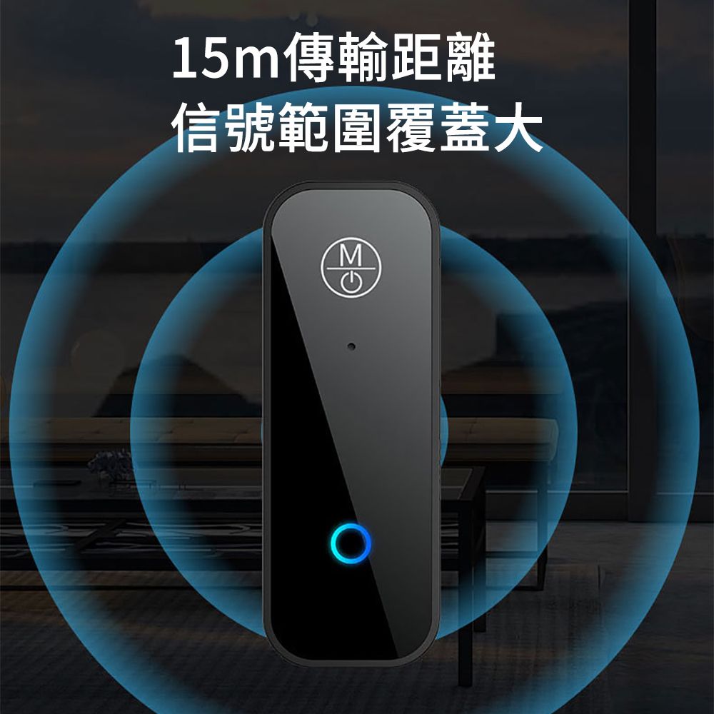 LUYOO 二合一藍牙5.1音頻接收器 車載AUX藍牙適配器 藍牙音響無線播放器（免持通話 無損HIFI音質）