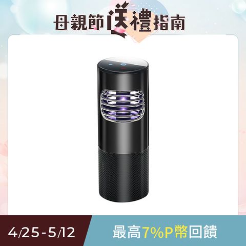 ANBORTEH 安伯特 神波源 太極K5紫外線負離子 車用空氣清淨機 USB供電 紫外線殺菌 負離子淨化 1年保固