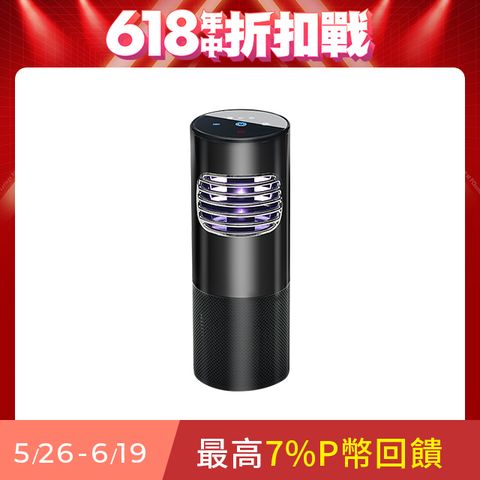ANBORTEH 安伯特 神波源 太極K5紫外線負離子 車用空氣清淨機 USB供電 紫外線殺菌 負離子淨化 1年保固