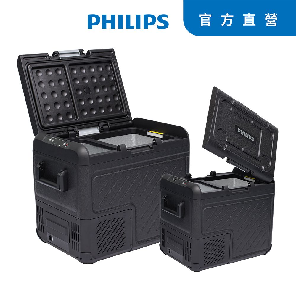 PHILIPS 飛利浦 贈專用變壓器車用行動溫控冰箱-TB7501黑色曠野 雙溫雙控55L (公司貨)