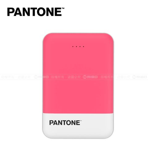 PANTONE 彩通 PD雙快充 10000mAh 行動電源(時尚粉)