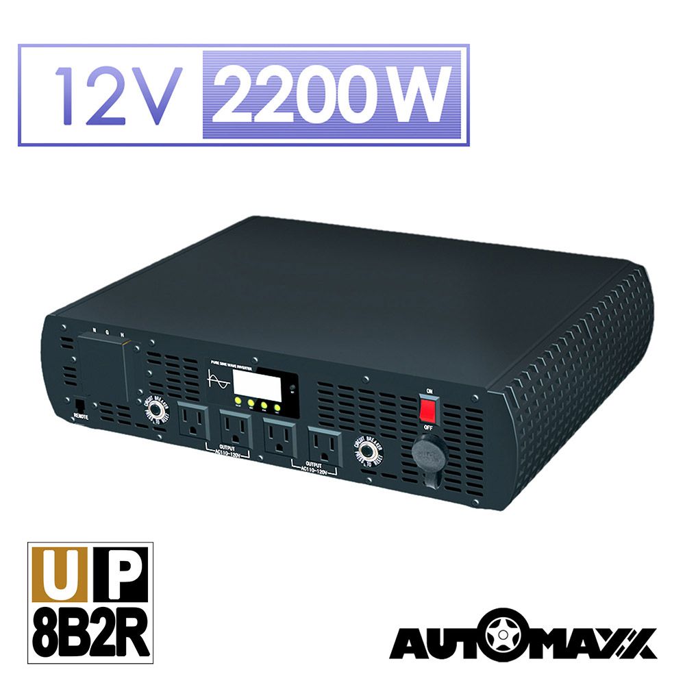 AutoMaxx 【UP-8B2R】DC12V to AC 110V 最大輸出2200W智慧藍牙監控型純正弦波多功能電源轉換器