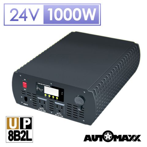 AutoMaxx 【UP-8B2L】DC24V to AC 110V 最大輸出1000W智慧藍牙監控型純正弦波多功能電源轉換器