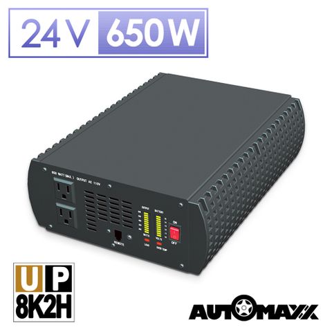 AUTOMAXX 官方直營AUTOMAXX【UP-8K2H】 DC24V to AC110V 最大輸出650W智慧藍牙監控型純正弦波多功能電源轉換器