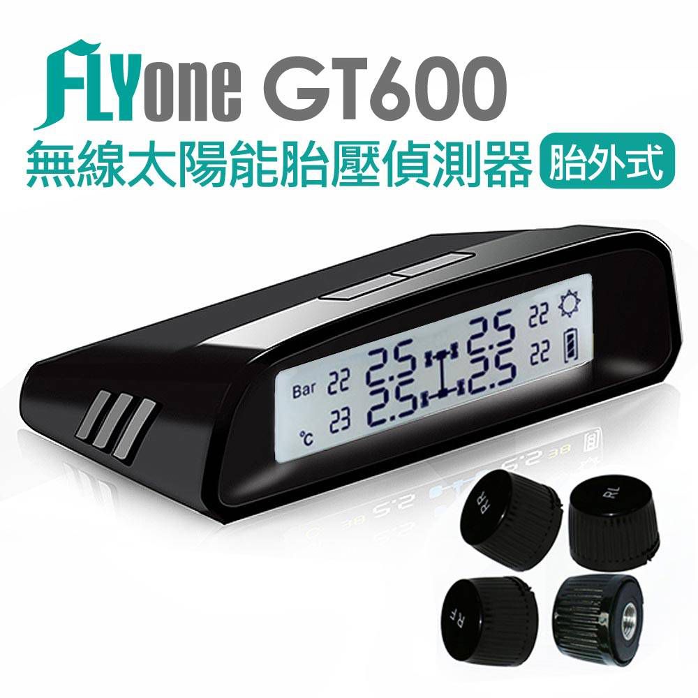 FLYone  GT600 無線太陽能TPMS 胎壓偵測器 胎外式  