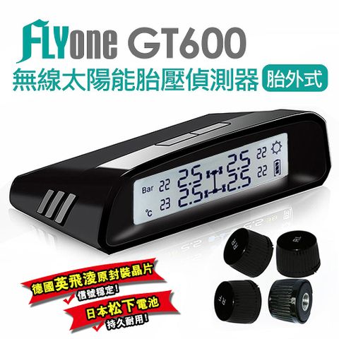 FLYone GT600 無線太陽能TPMS 胎壓偵測器 胎外式