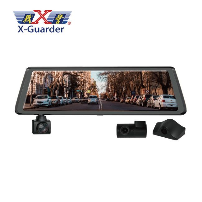  X-GUARDER AR850DS 9.88吋 前後3鏡頭分離式電子後視鏡