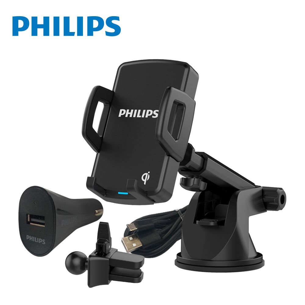 PHILIPS 飛利浦車用Qi無線充電兩用手機支架(附車充) DLP9365 PChome 24h購物