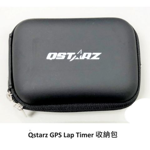 QSTARZ GPS Lap Timer 專用收納包- 6000系列專用