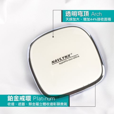 NAVLYNX 全新安卓機13 ApplePie mini Ultra 8G+128G CarPlay Ai Box(-安卓機 車機 導航機 多媒體影音)