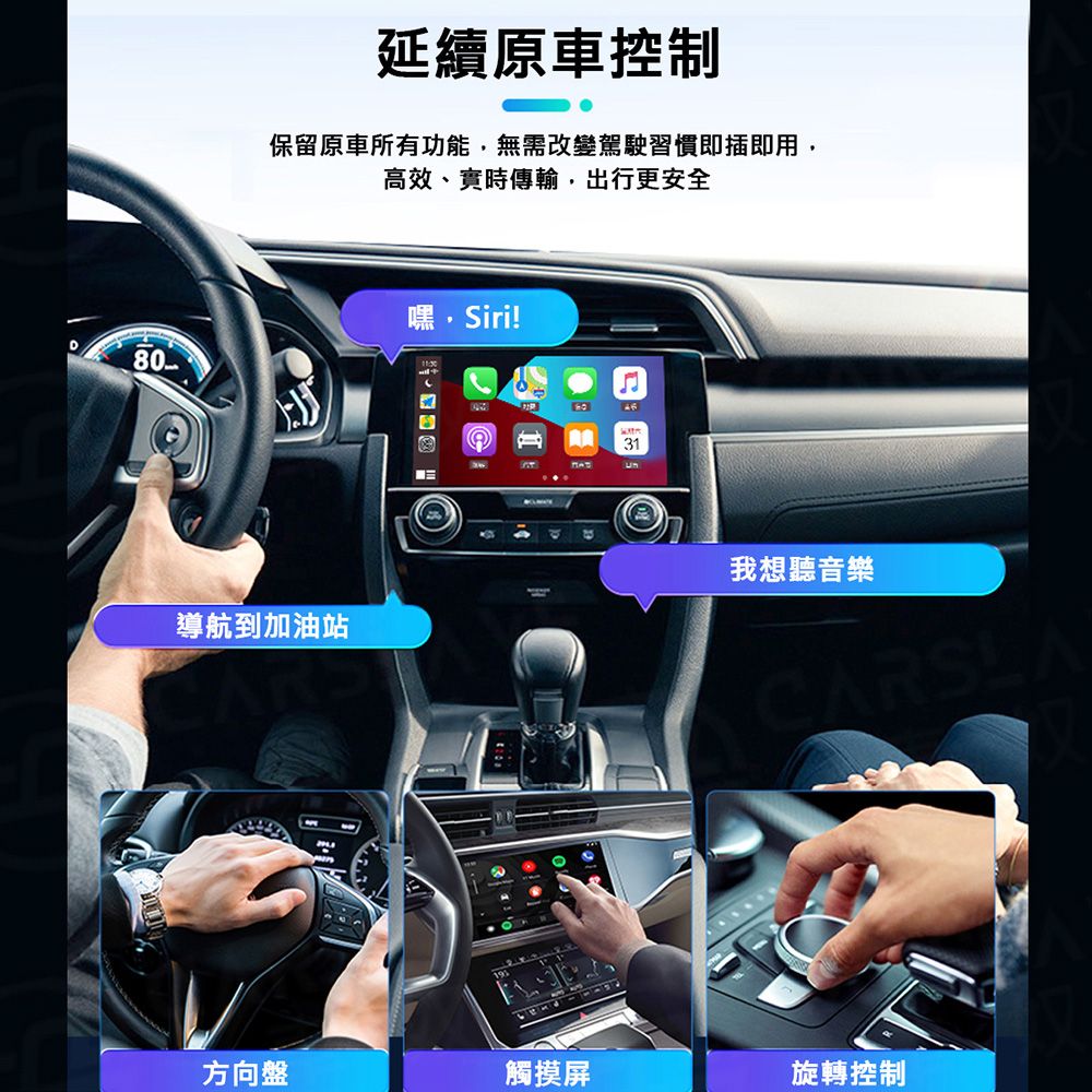  carlinkit Carplay轉安卓 Tbox 4G+64GB內存 車載影音盒 安卓盒 applepie 支持原廠車機轉換為安卓系統觀看YoutubeNetflix