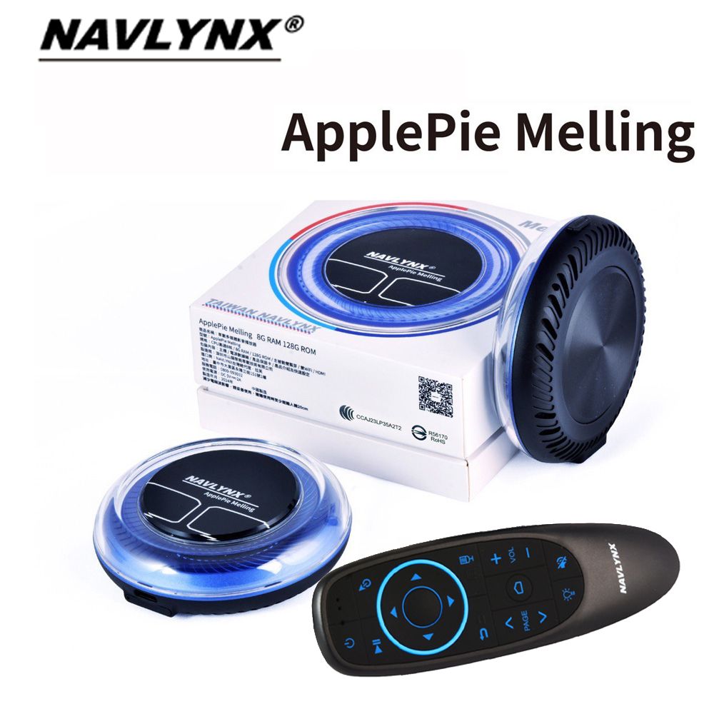  NAVLYNX 全新安卓機13 ApplePie Melling HDMI輸出雙屏異顯CarPlay Ai Box 多媒體影音