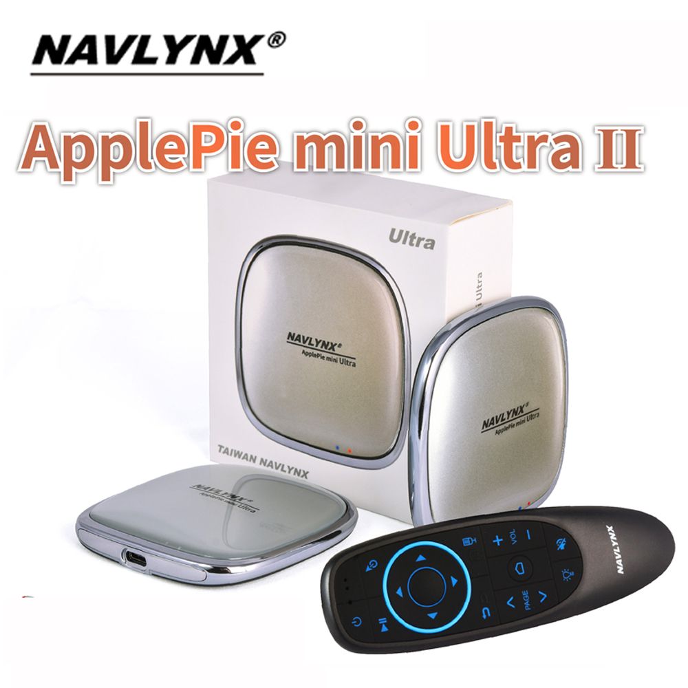  NAVLYNX全新安卓13 ApplePie mini Ultra II 8G+128G CarPlay Ai Box 轉安卓--安卓機 車機 導航機 多媒體影音二代升級版為銀色