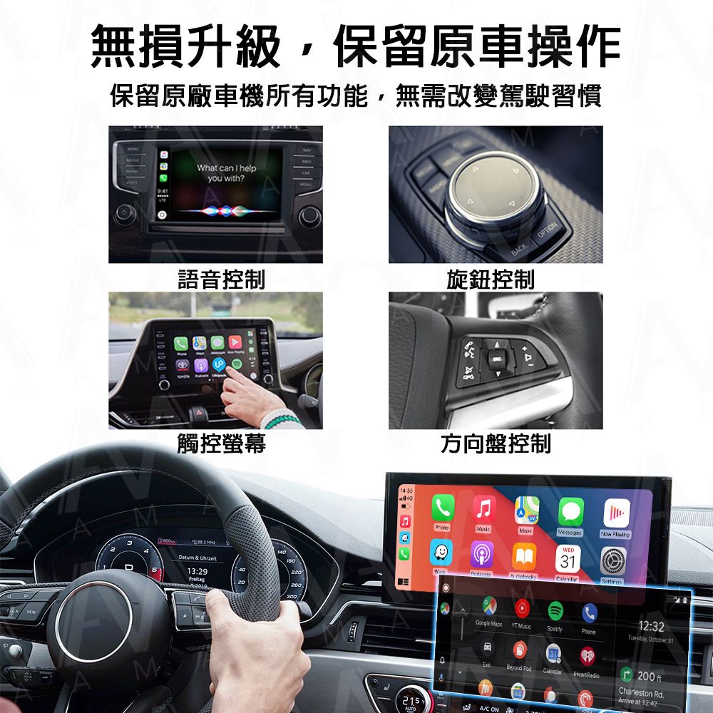 AMA S1 二合一轉接器 有線轉無線CarPlay 車載接收器 隨插即用 carplay轉無線 android轉無線