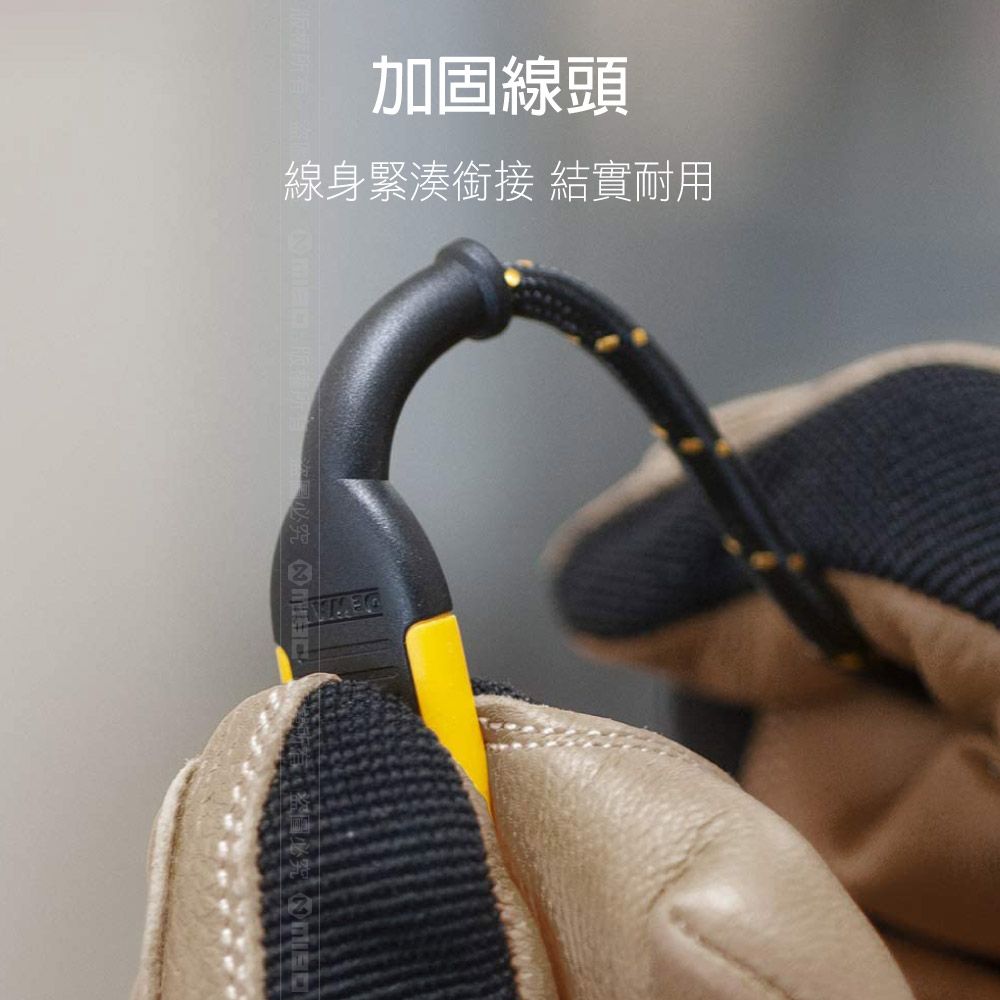 DEWALT 得偉   正反拔插 USB-A to Micro-USB 防彈纖維充電傳輸線 300cm