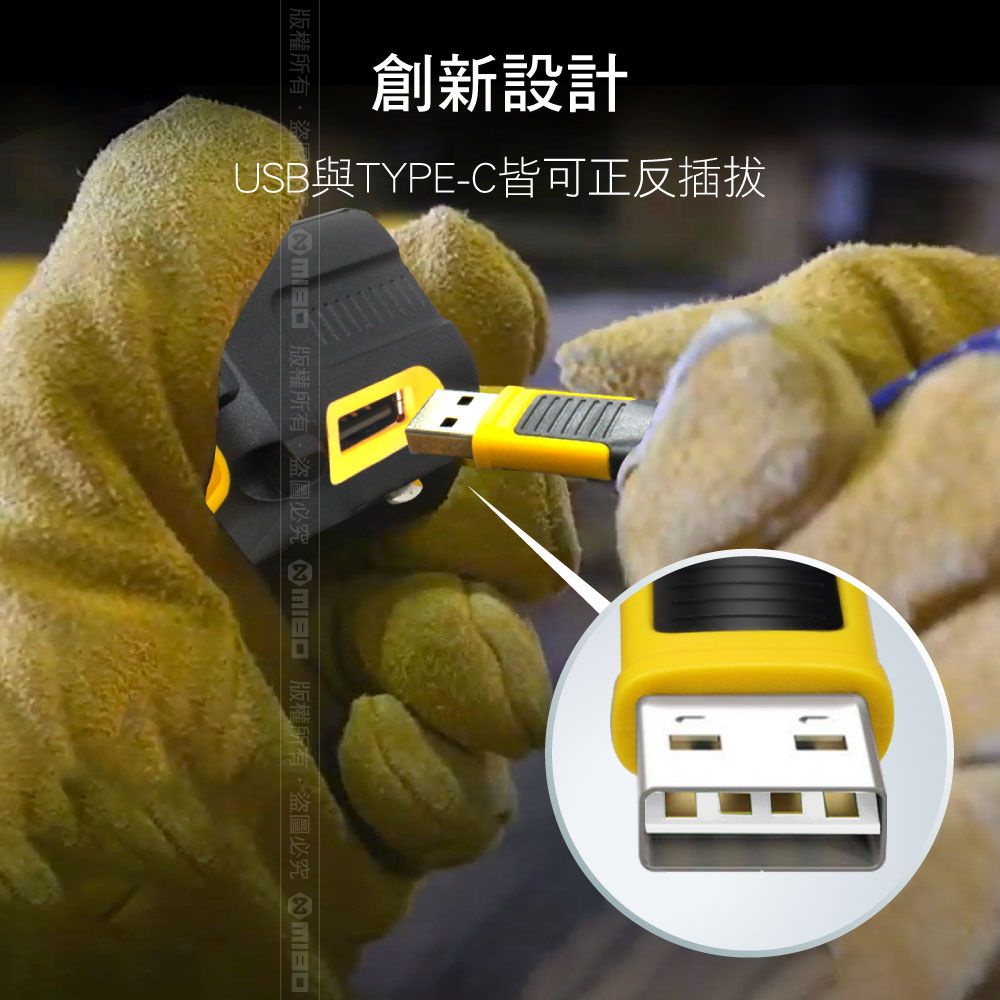 DEWALT 得偉   正反拔插 USB-A to TYPE-C 防彈纖維充電傳輸線 180cm