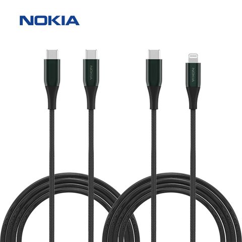 經典極速充電線組合包NOKIA 諾基亞 經典極速充電線組合包_夜幕綠 C-C+C-L 1.25m P8200 Combo GN