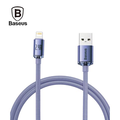 Baseus 倍思 晶耀IOS快充數據線1.2M-紫