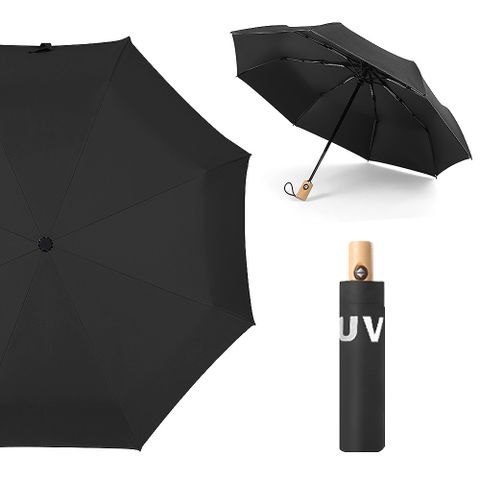 【幸福揚邑】降溫抗UV防風防撥水大傘面全自動開收木柄晴雨摺疊傘-黑一把好傘，值得擁有