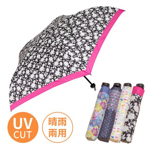 【Waterfront】日本繽紛花朵超輕量抗UV折傘(顏色隨機)